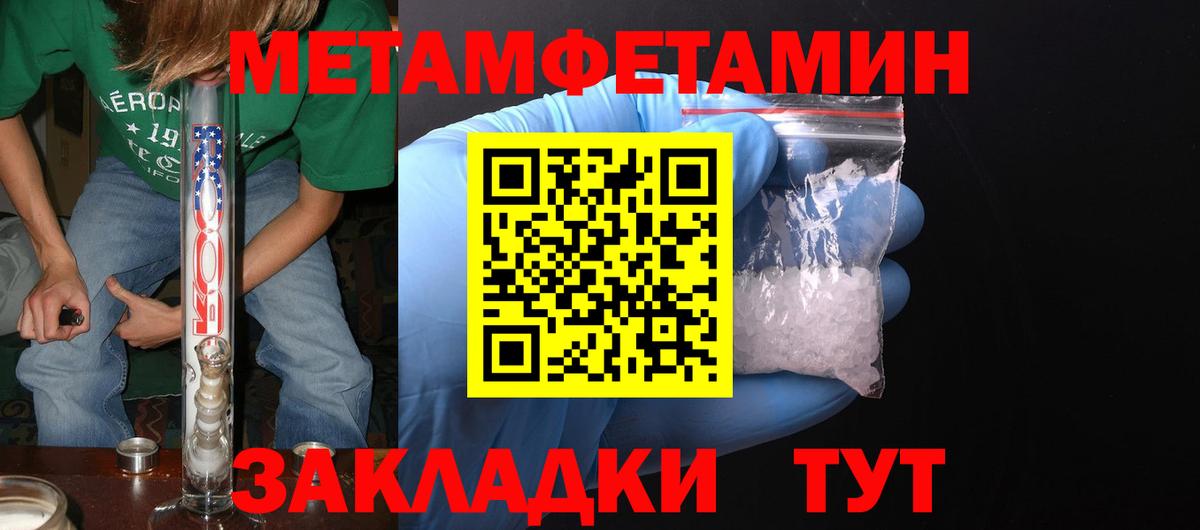  Cocaine Буйнакск