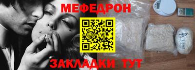 гидра Волжский