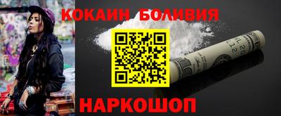 Альфа ПВП Волжск