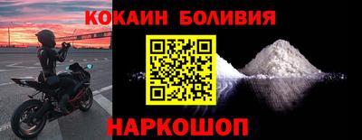 гидра Волжский