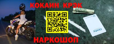 дживик Гагарин