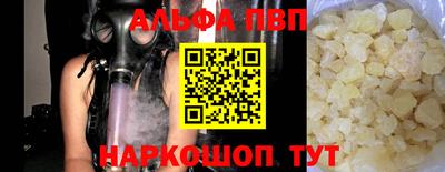 дживик Гагарин