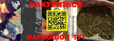 Альфа ПВП Волжск