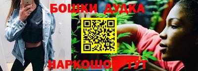 гидра Волжский