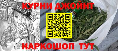 марки lsd Гай