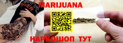 Альфа ПВП Волжск