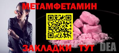 марки lsd Гай