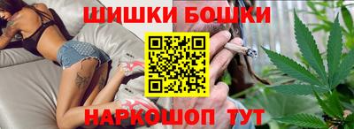 дживик Гагарин