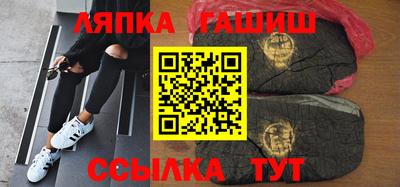 дживик Волгодонск