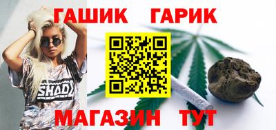 дживик Гагарин