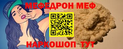 Альфа ПВП Волжск