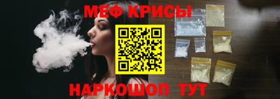Альфа ПВП Волжск