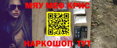 Альфа ПВП Волжск