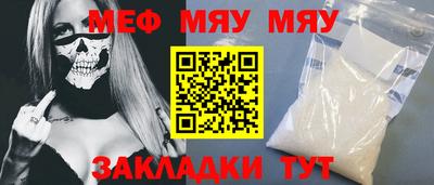 ГАЛЛЮЦИНОГЕННЫЕ ГРИБЫ Гатчина