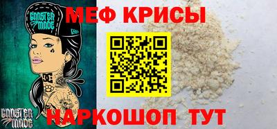 гидра Волжский